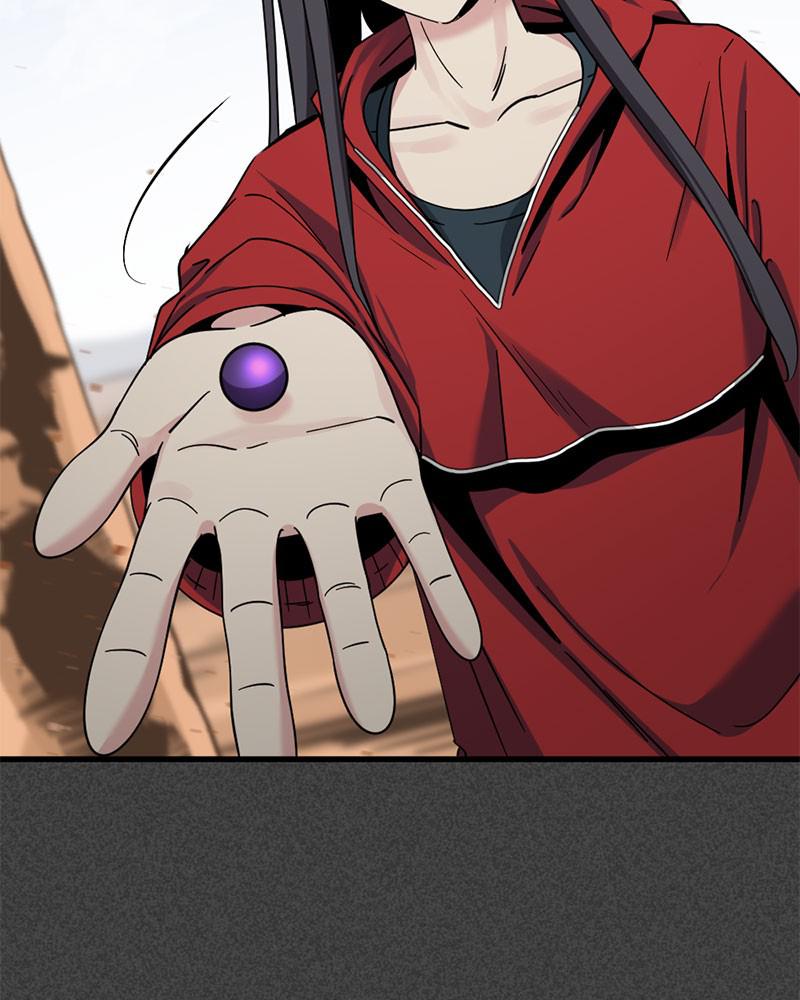 Hero Killer Chap 46 - Next Chap 47