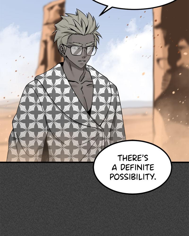 Hero Killer Chap 46 - Next Chap 47