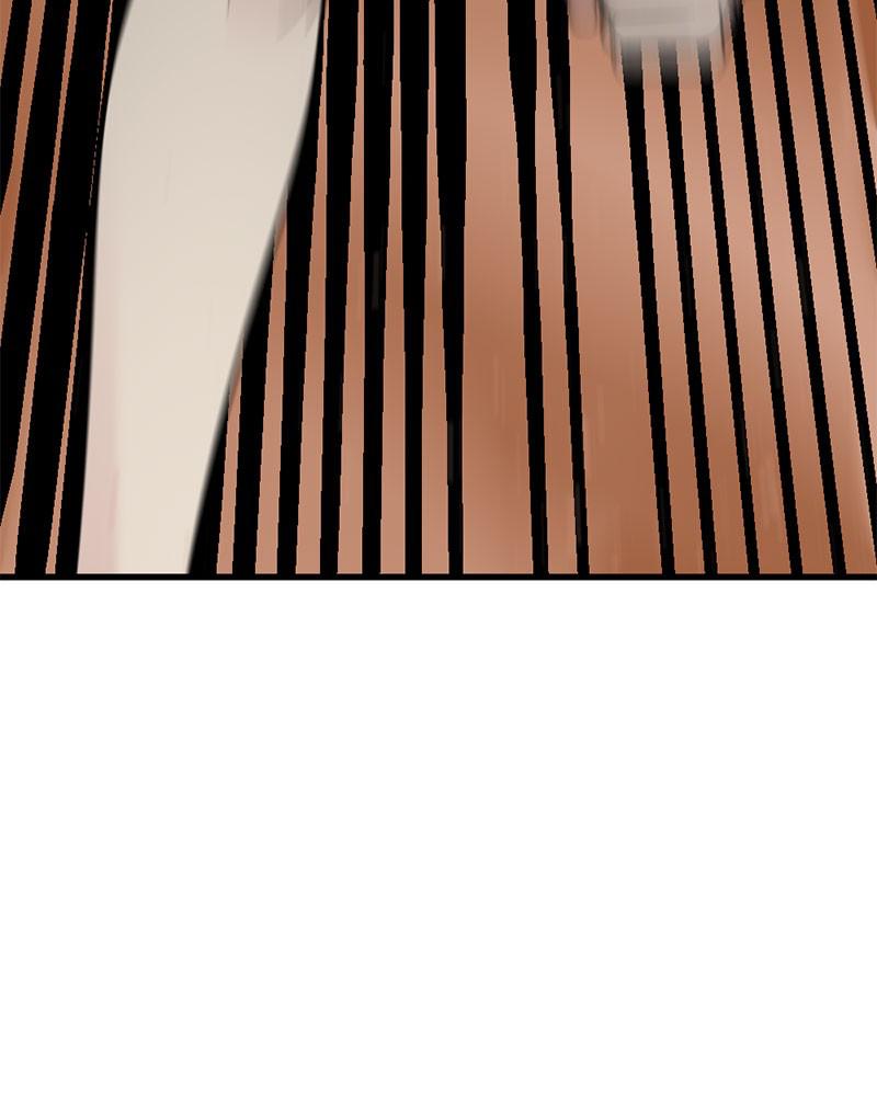 Hero Killer Chap 46 - Next Chap 47