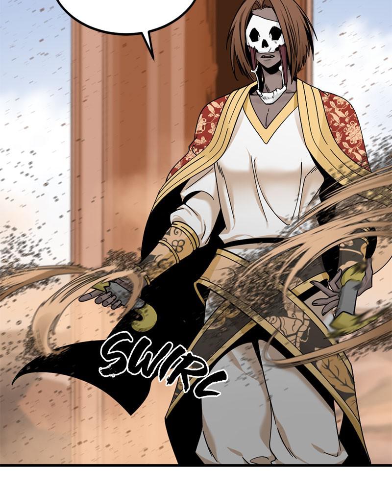 Hero Killer Chap 46 - Next Chap 47