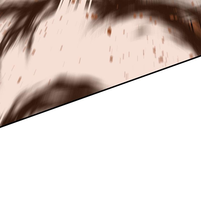 Hero Killer Chap 46 - Next Chap 47