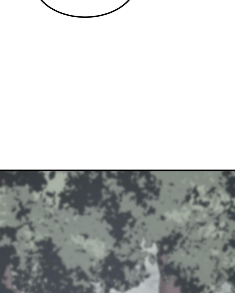 Hero Killer Chap 48 - Next Chap 49