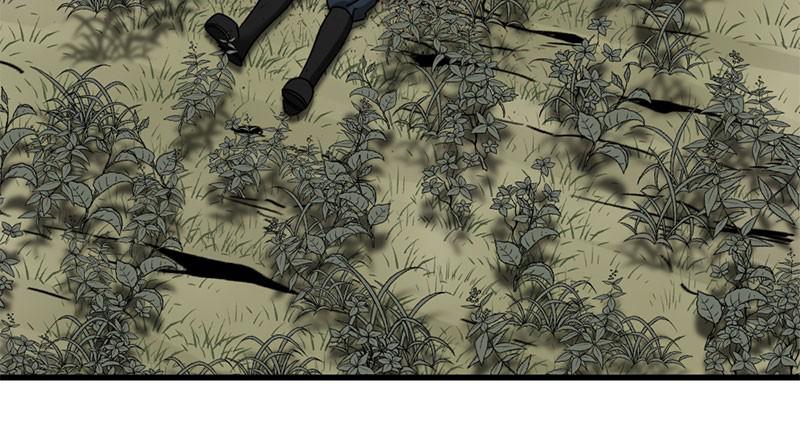 Hero Killer Chap 48 - Next Chap 49