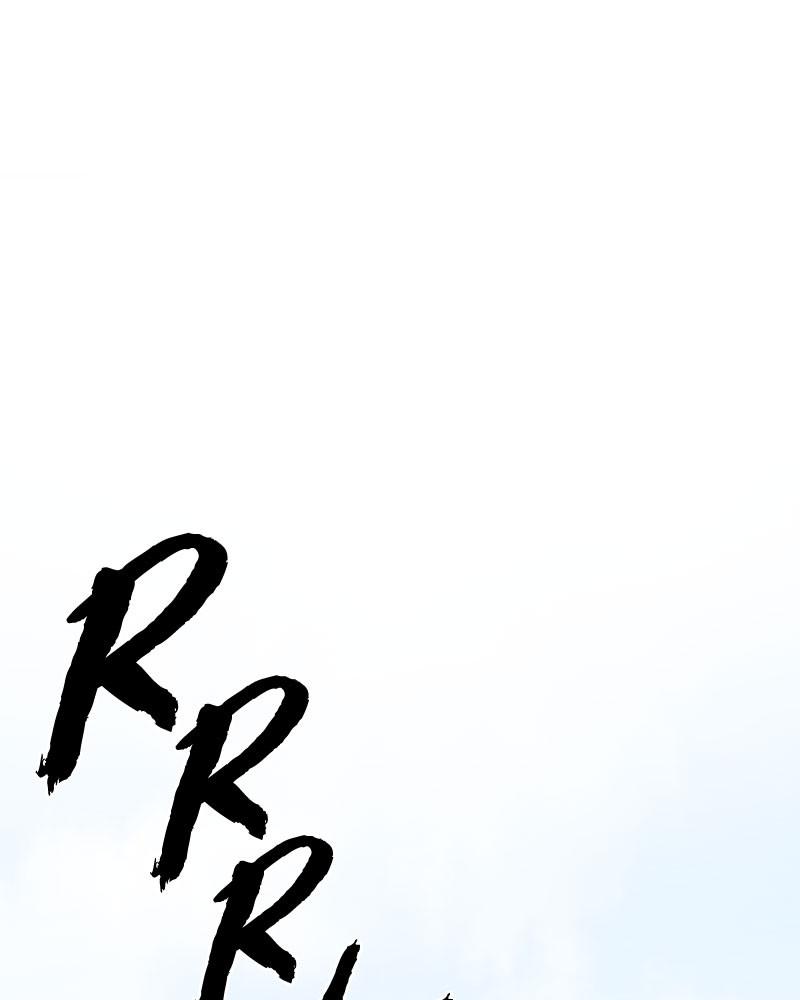 Hero Killer Chap 48 - Next Chap 49