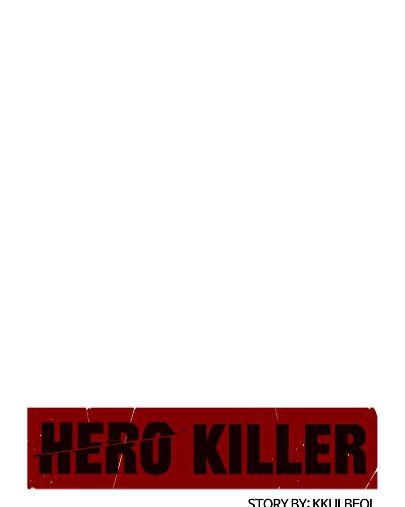 Hero Killer Chap 48 - Next Chap 49