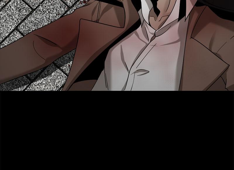 Hero Killer Chap 49 - Next Chap 50