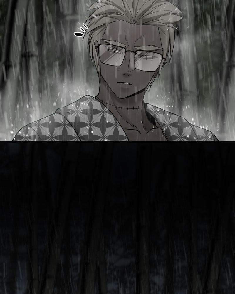 Hero Killer Chap 40 - Next Chap 41