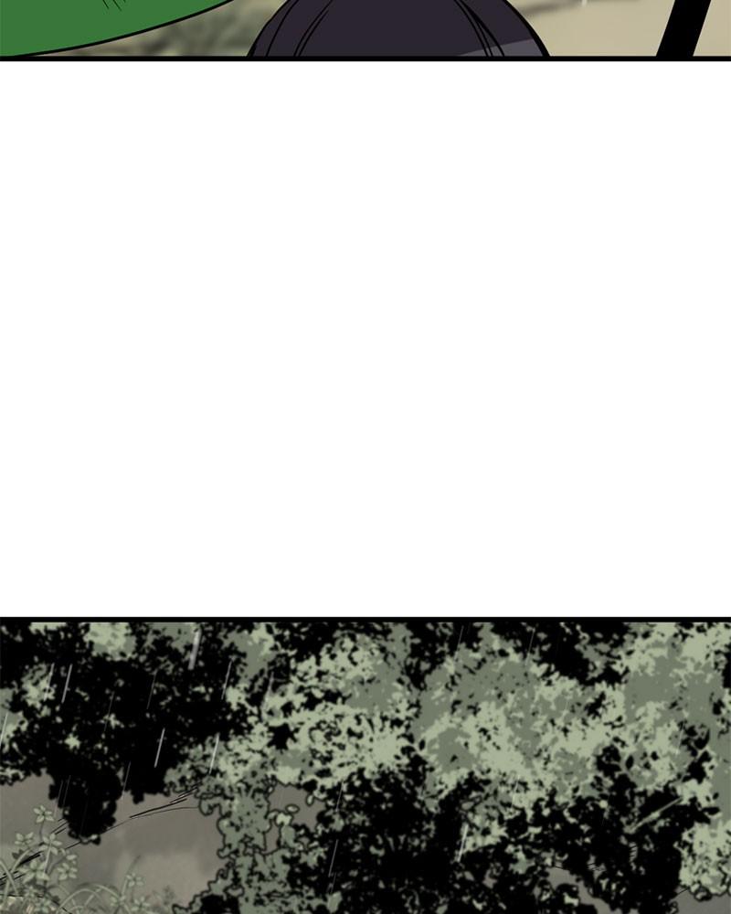 Hero Killer Chap 40 - Next Chap 41