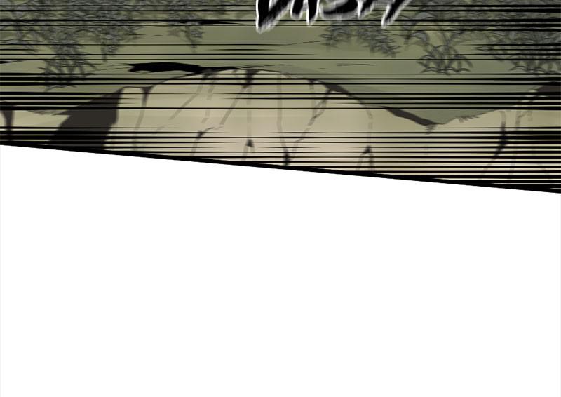 Hero Killer Chap 41 - Next Chap 42