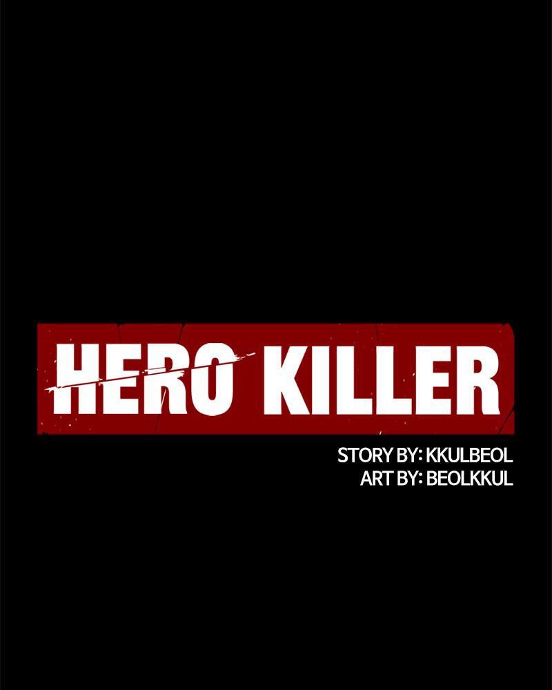 Hero Killer Chap 41 - Next Chap 42