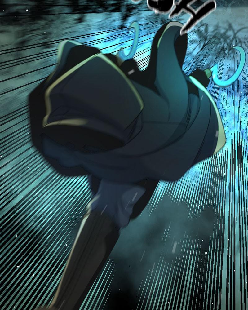 Hero Killer Chap 41 - Next Chap 42