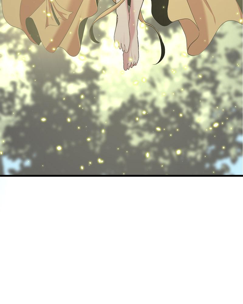 Hero Killer Chap 42 - Next Chap 43