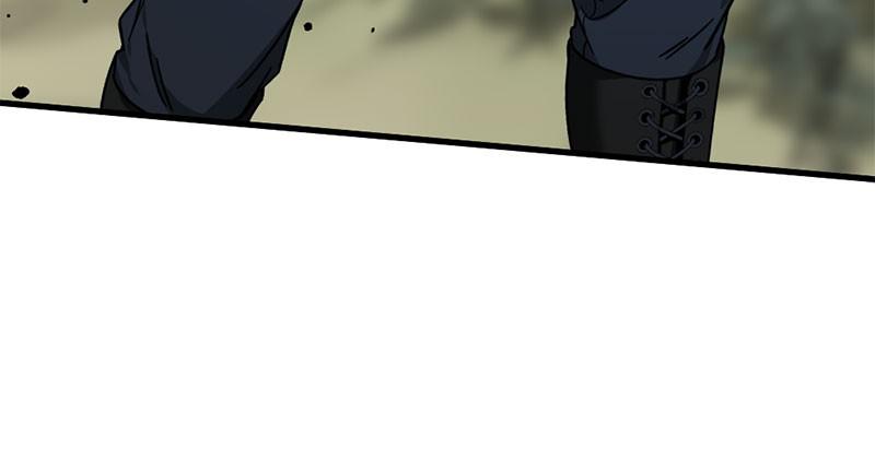Hero Killer Chap 42 - Next Chap 43