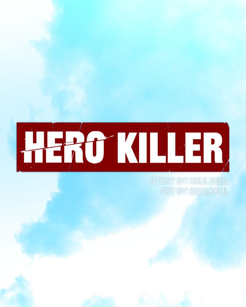 Hero Killer Chap 42 - Next Chap 43