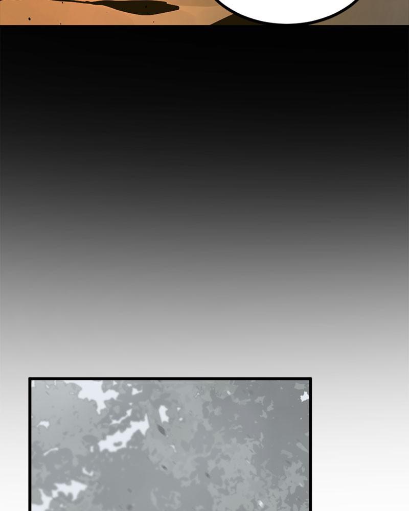 Hero Killer Chap 43 - Next Chap 44