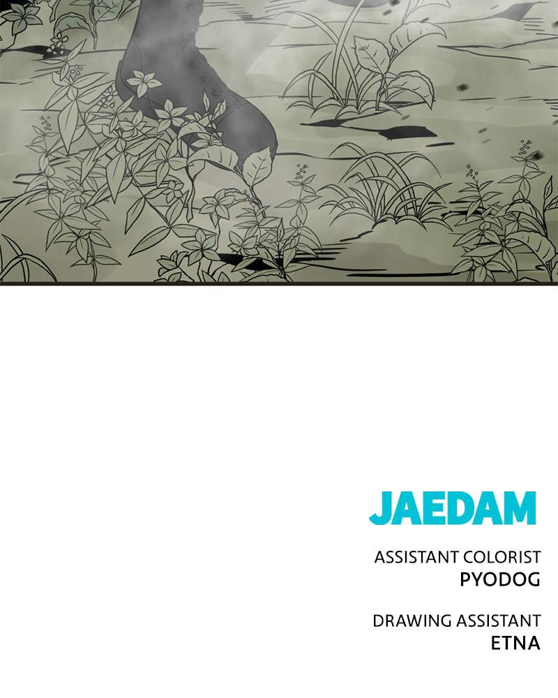 Hero Killer Chap 43 - Next Chap 44