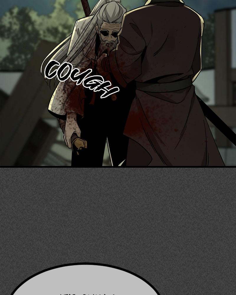 Hero Killer Chap 43 - Next Chap 44