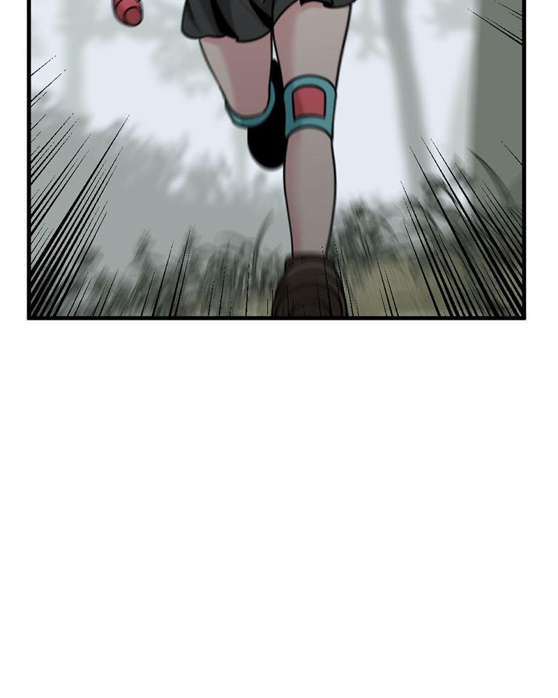 Hero Killer Chap 43 - Next Chap 44