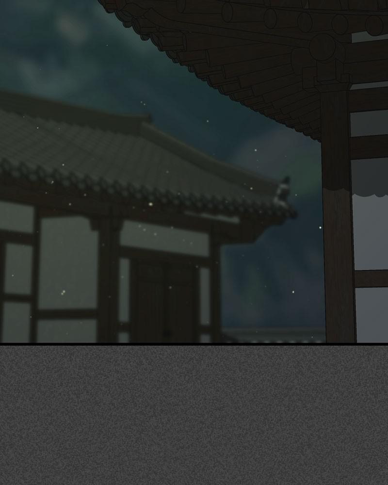 Hero Killer Chap 43 - Next Chap 44