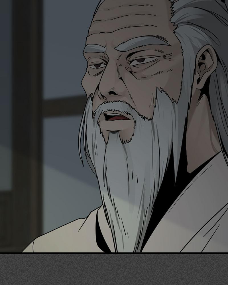 Hero Killer Chap 43 - Next Chap 44