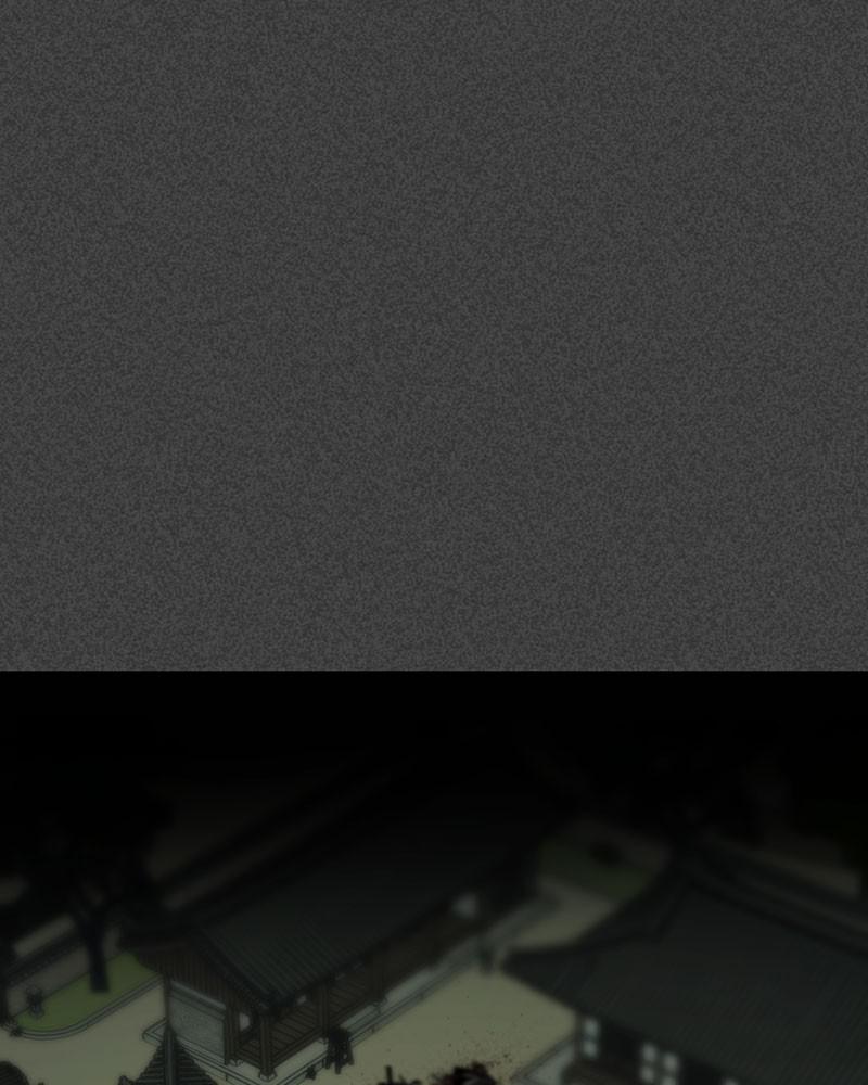 Hero Killer Chap 43 - Next Chap 44