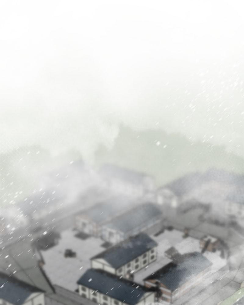 Hero Killer Chap 57 - Next Chap 58