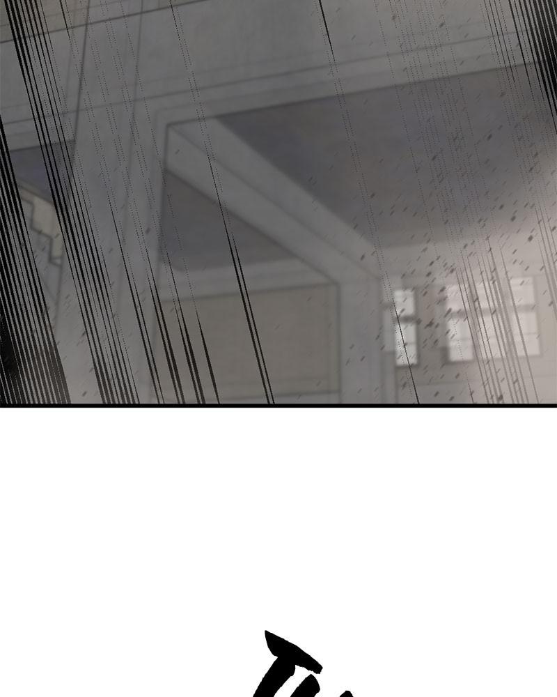 Hero Killer Chap 57 - Next Chap 58