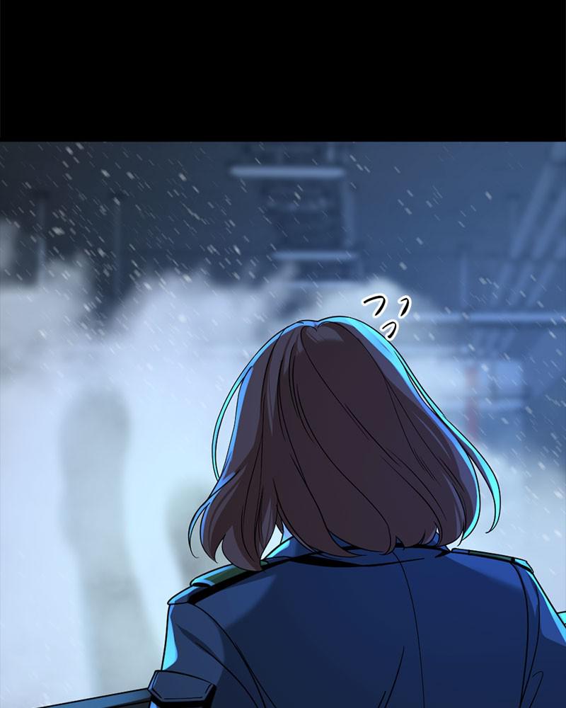 Hero Killer Chap 54 - Next Chap 55