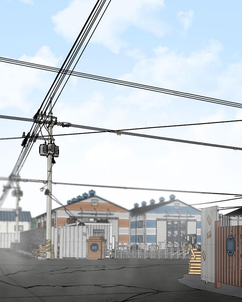 Hero Killer Chap 56 - Next Chap 57