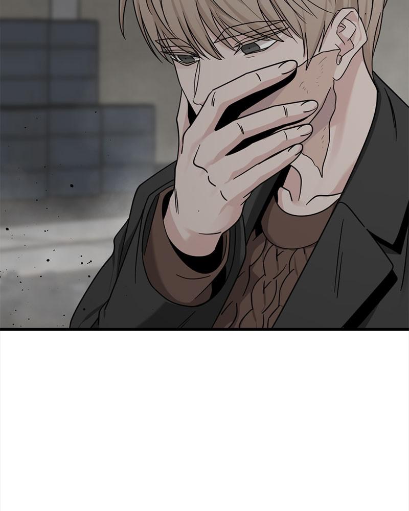 Hero Killer Chap 56 - Next Chap 57