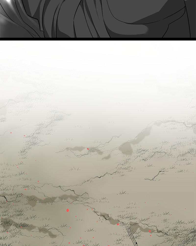 Hero Killer Chap 58 - Next Chap 59