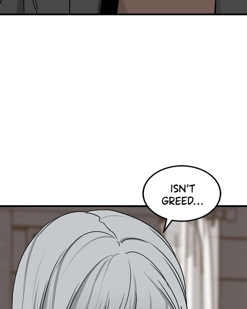Hero Killer Chap 58 - Next Chap 59
