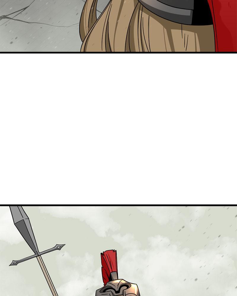 Hero Killer Chap 59 - Next Chap 60