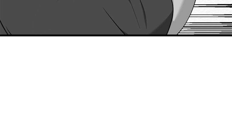 Hero Killer Chap 50 - Next Chap 51