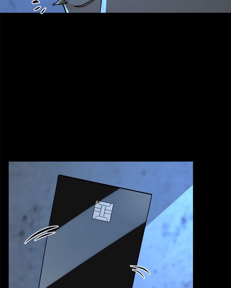 Hero Killer Chap 53 - Next Chap 54
