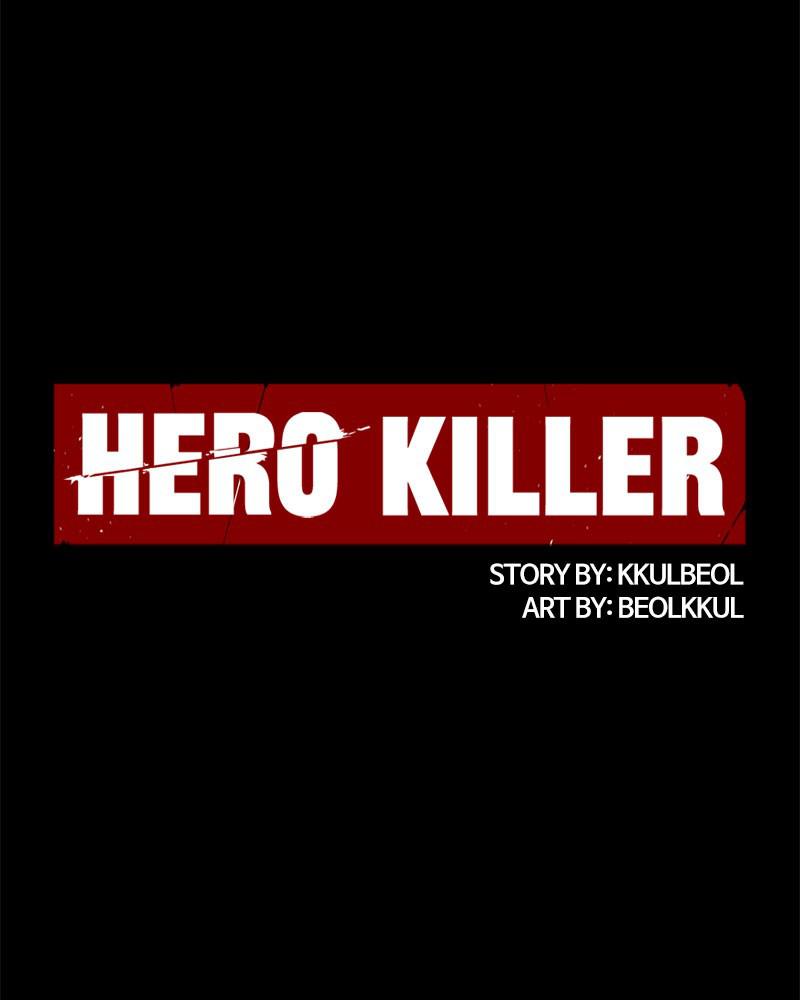 Hero Killer Chap 53 - Next Chap 54