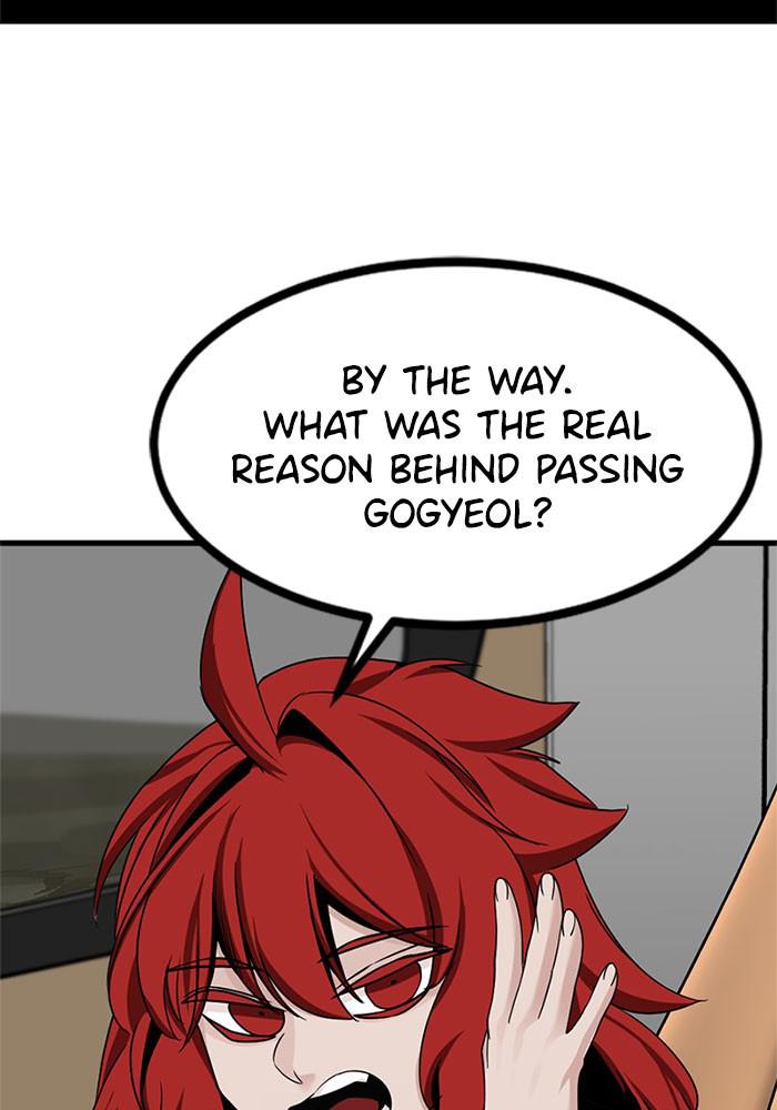 Hero Killer Chap 67 - Next Chap 68