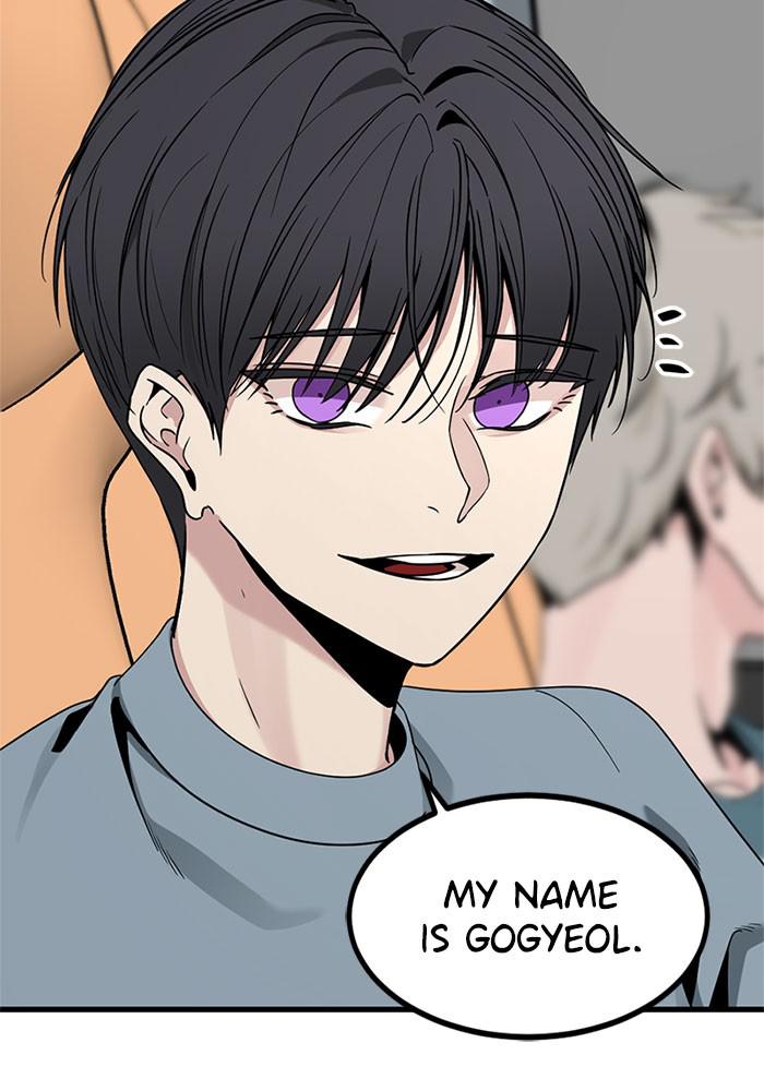Hero Killer Chap 67 - Next Chap 68