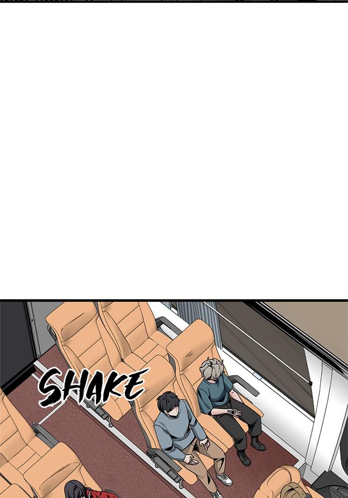Hero Killer Chap 67 - Next Chap 68