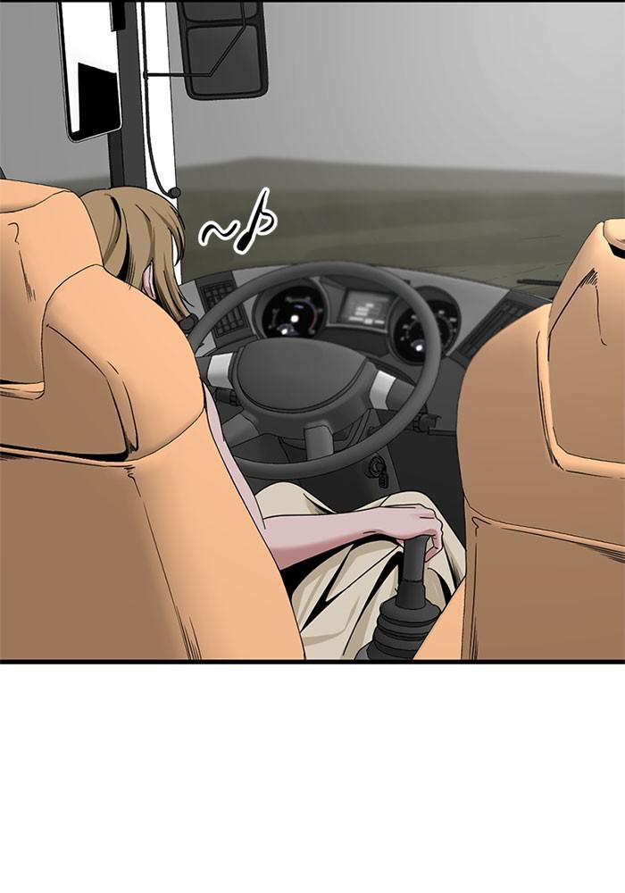 Hero Killer Chap 67 - Next Chap 68