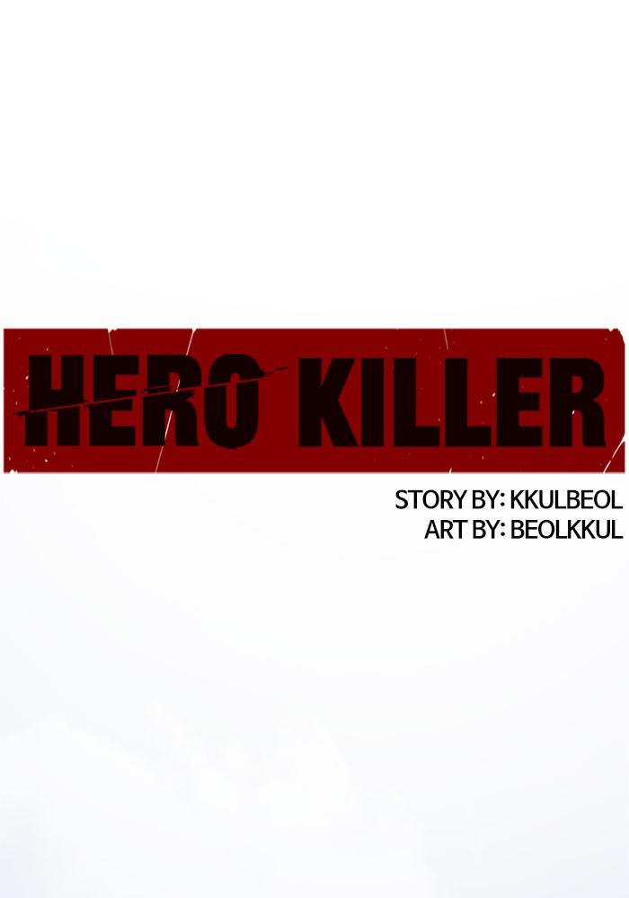 Hero Killer Chap 67 - Next Chap 68