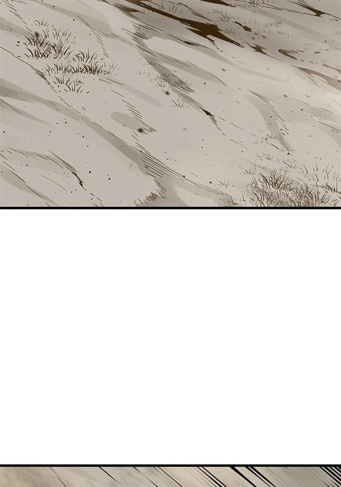 Hero Killer Chap 67 - Next Chap 68