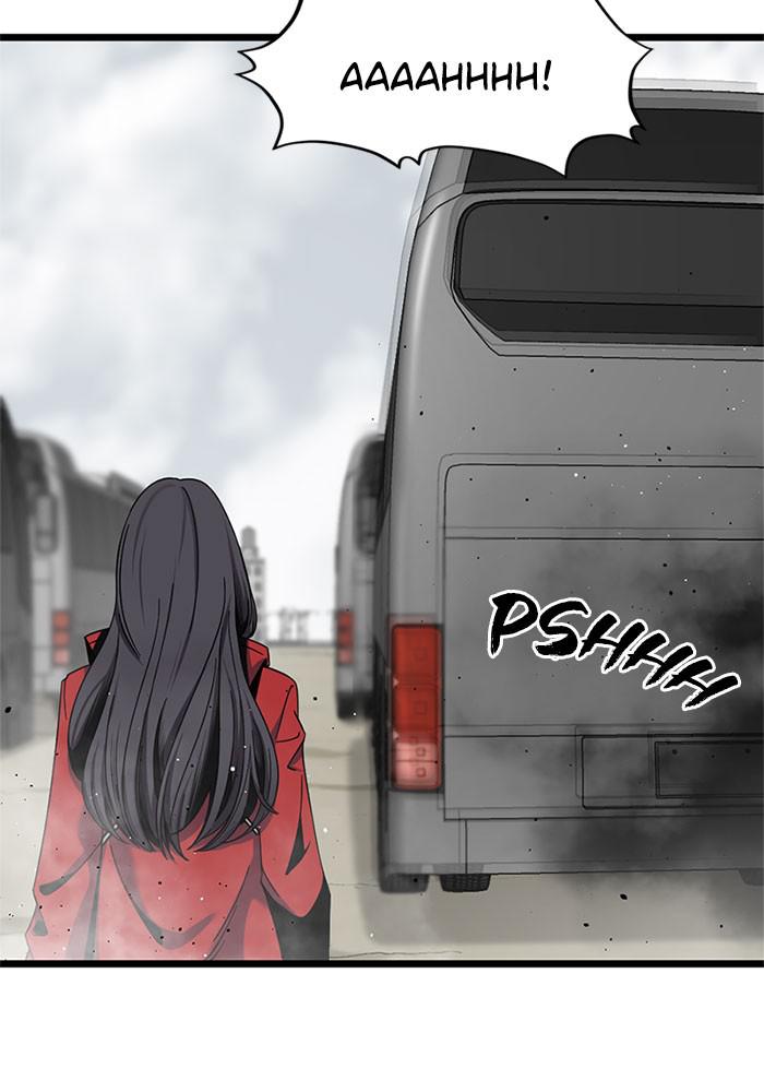 Hero Killer Chap 67 - Next Chap 68