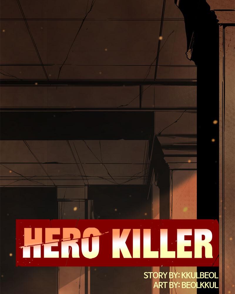 Hero Killer Chap 64 - Next Chap 65