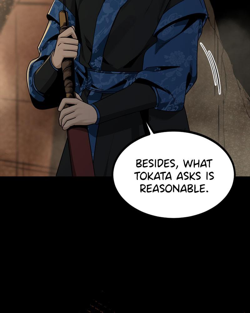 Hero Killer Chap 64 - Next Chap 65