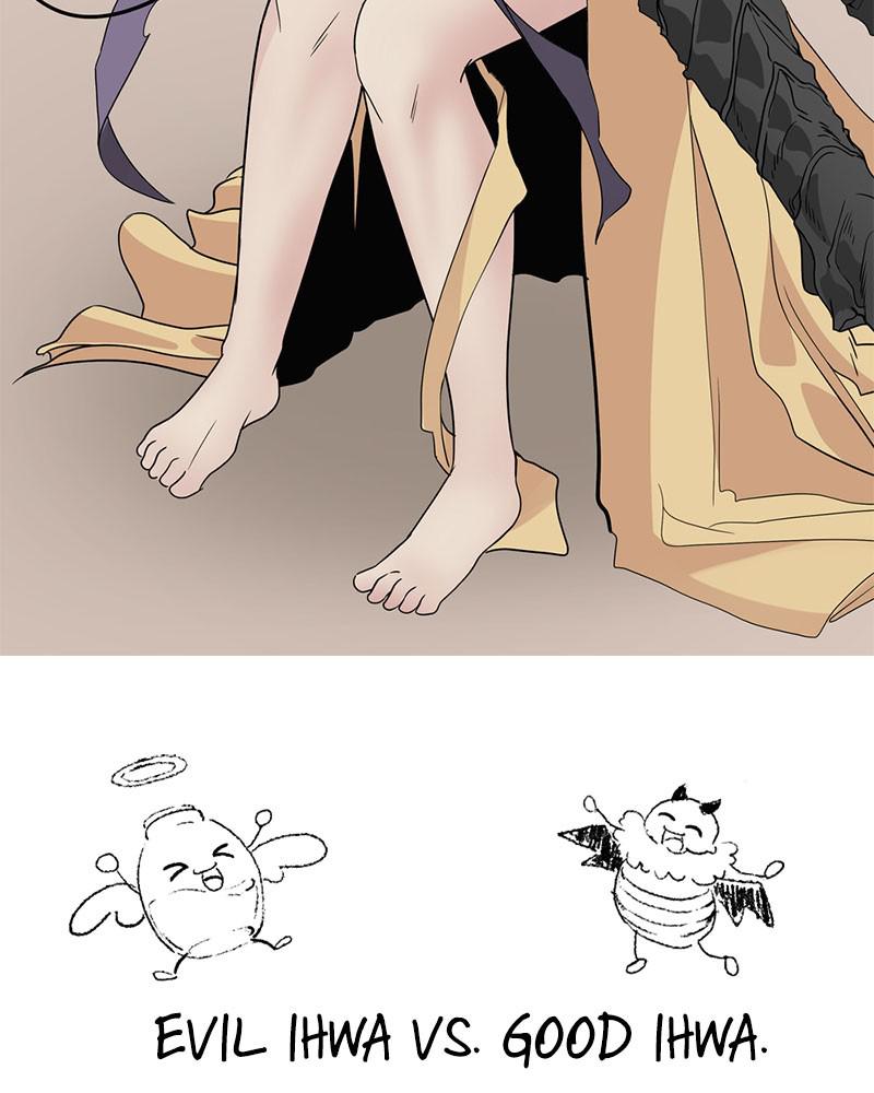 Hero Killer Chap 64 - Next Chap 65