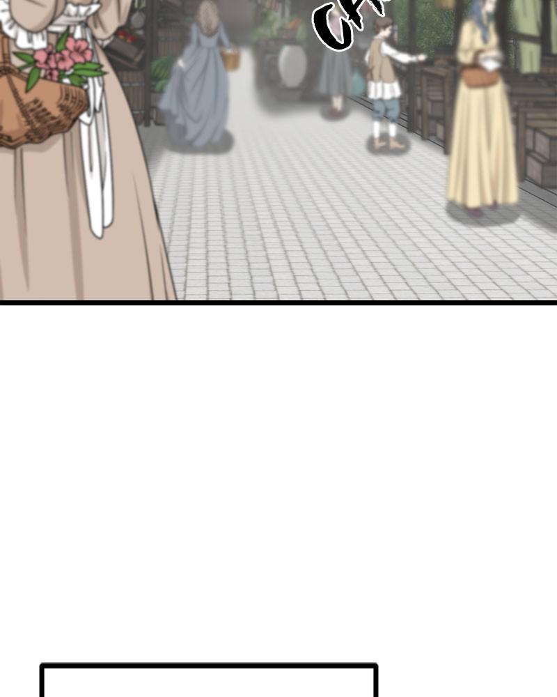 Hero Killer Chap 65 - Next Chap 66