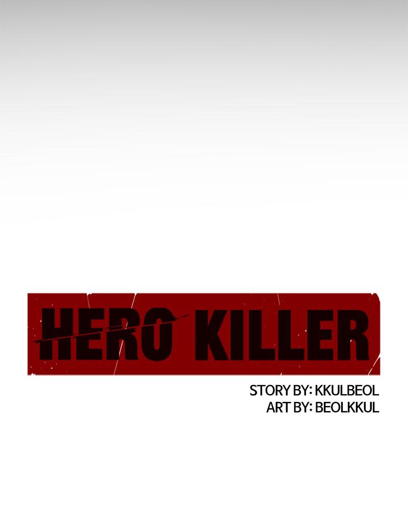 Hero Killer Chap 65 - Next Chap 66