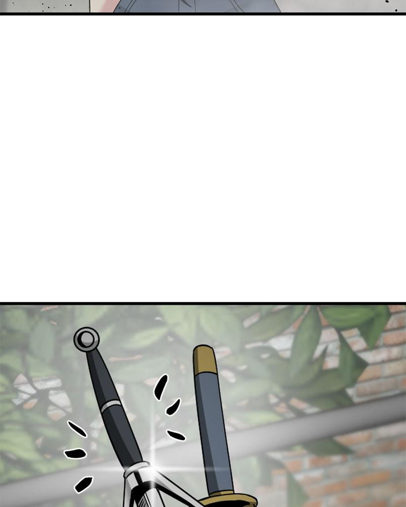 Hero Killer Chap 65 - Next Chap 66