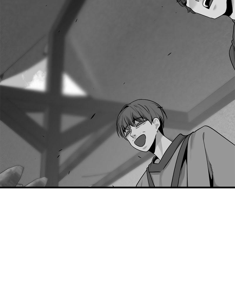 Hero Killer Chap 65 - Next Chap 66